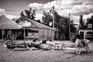 Живи на повну !