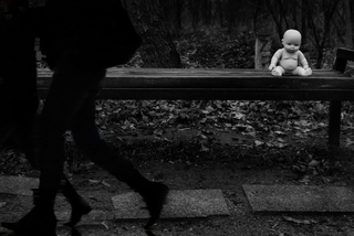 Маленькі непомітні