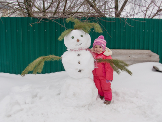 Я і мій друг