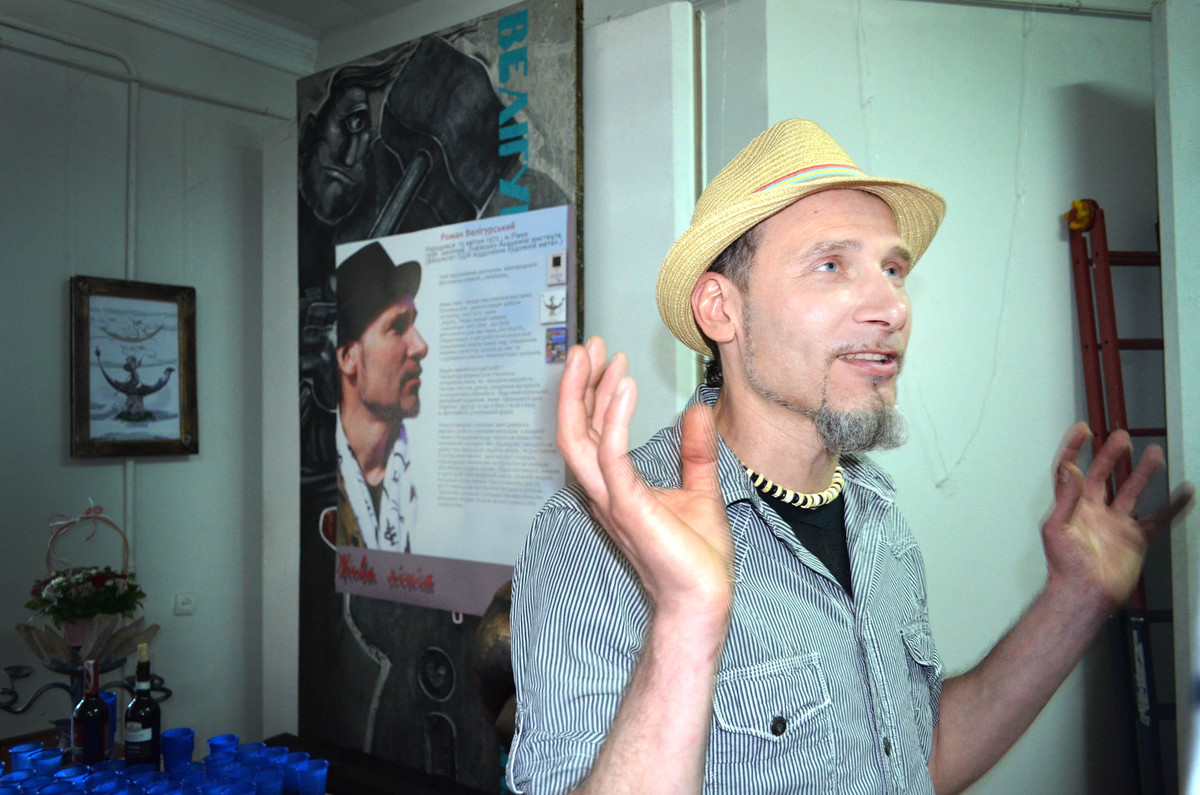 Ось така у мене виставка