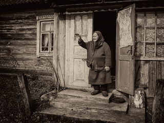 До зустрічі.