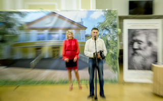 На фотокубку Рівного.