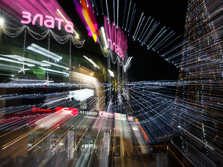 Новорічне диво!