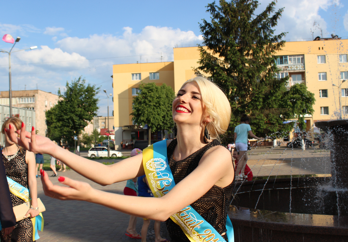 Перший крок у доросле життя!