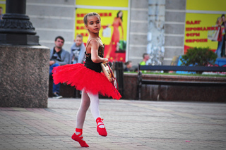 Танець Есмеральди