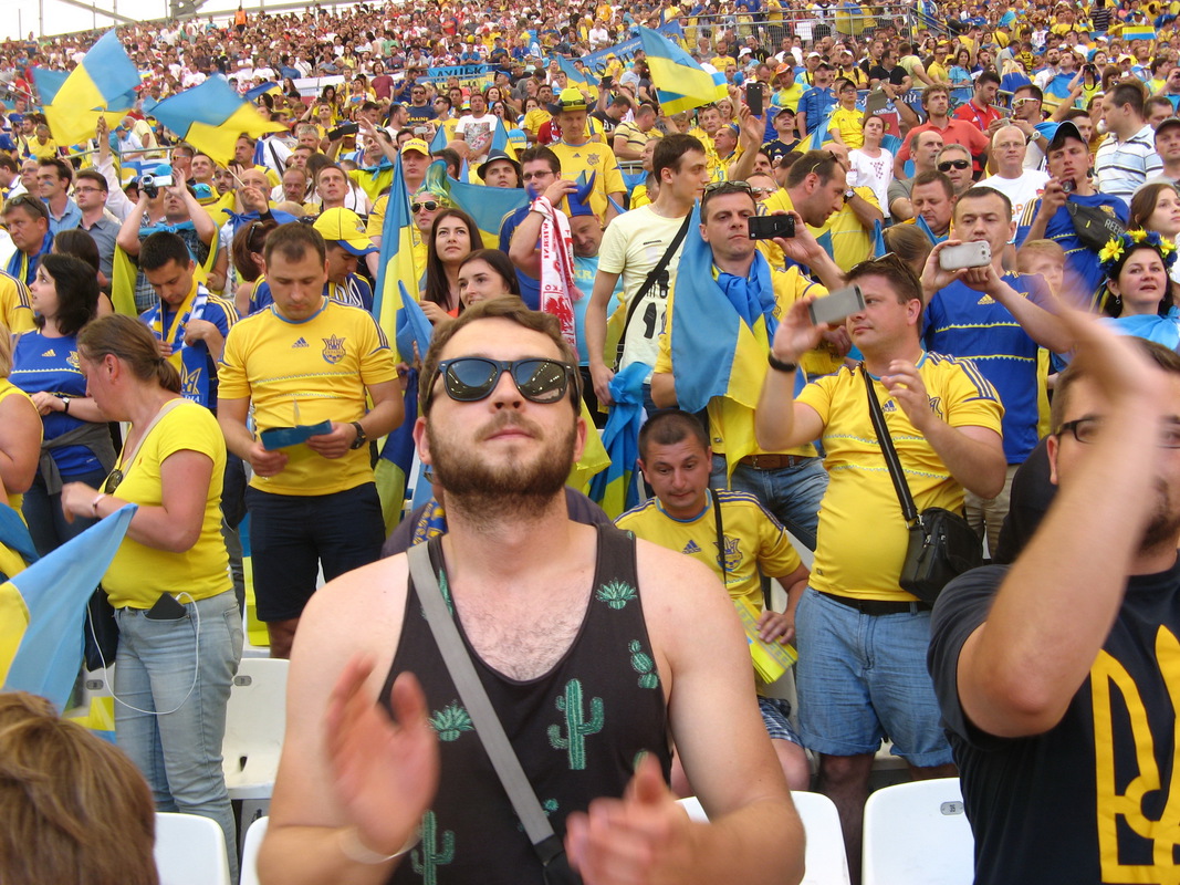 Ну, натисніть!