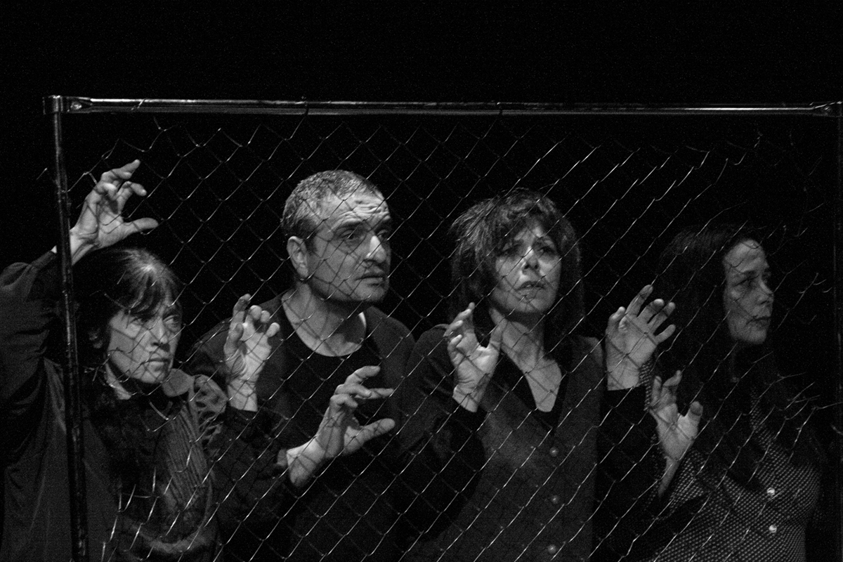 Відчудження