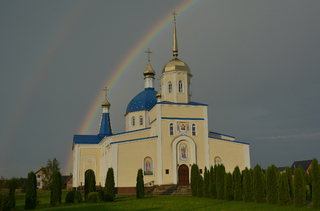 Після грози