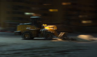 Нічне чергування