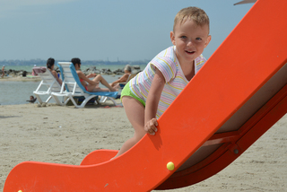 Веселі розваги