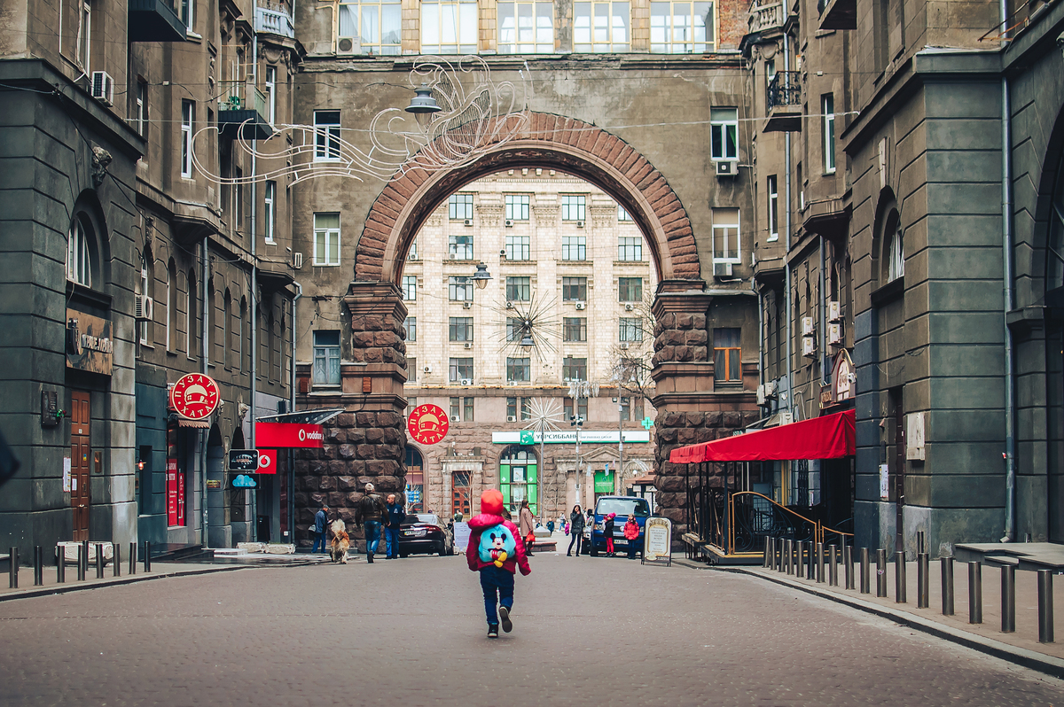 У світле майбутнє