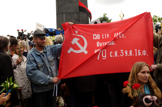 Спільна історія? (Два прапори) (9 Травня 2017 р., м. Київ)