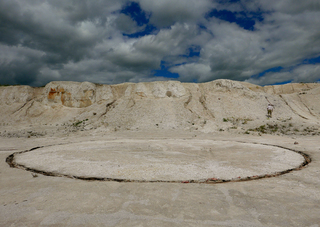 Лунный пейзаж