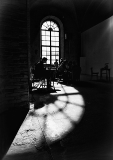 Городское кафн