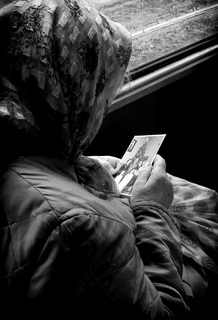 Бабушке на память