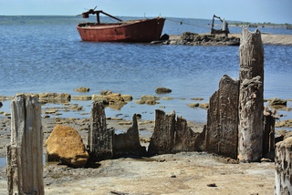 Одиночество