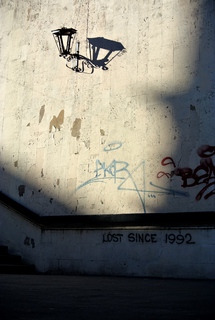 О потерях...