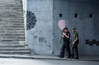 Городской дозор