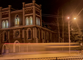 Вечірні пазли Рівного