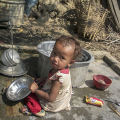 Господинька