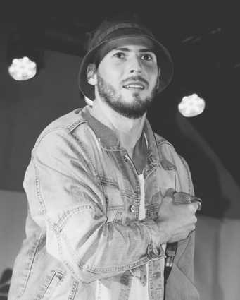 відчуй моє закохане серце