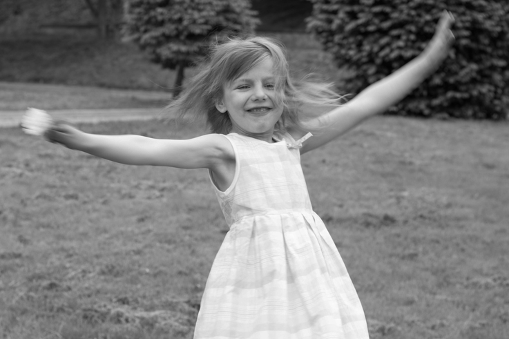 щаслива мить