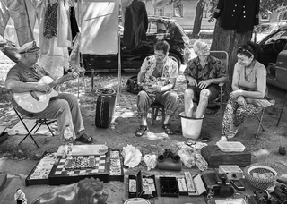 Блаженство