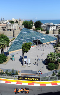 Город контрастов