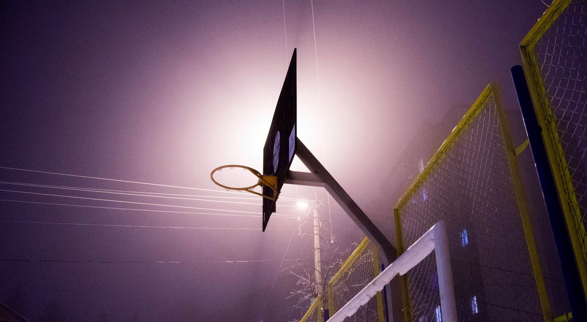 Самотній майданчик