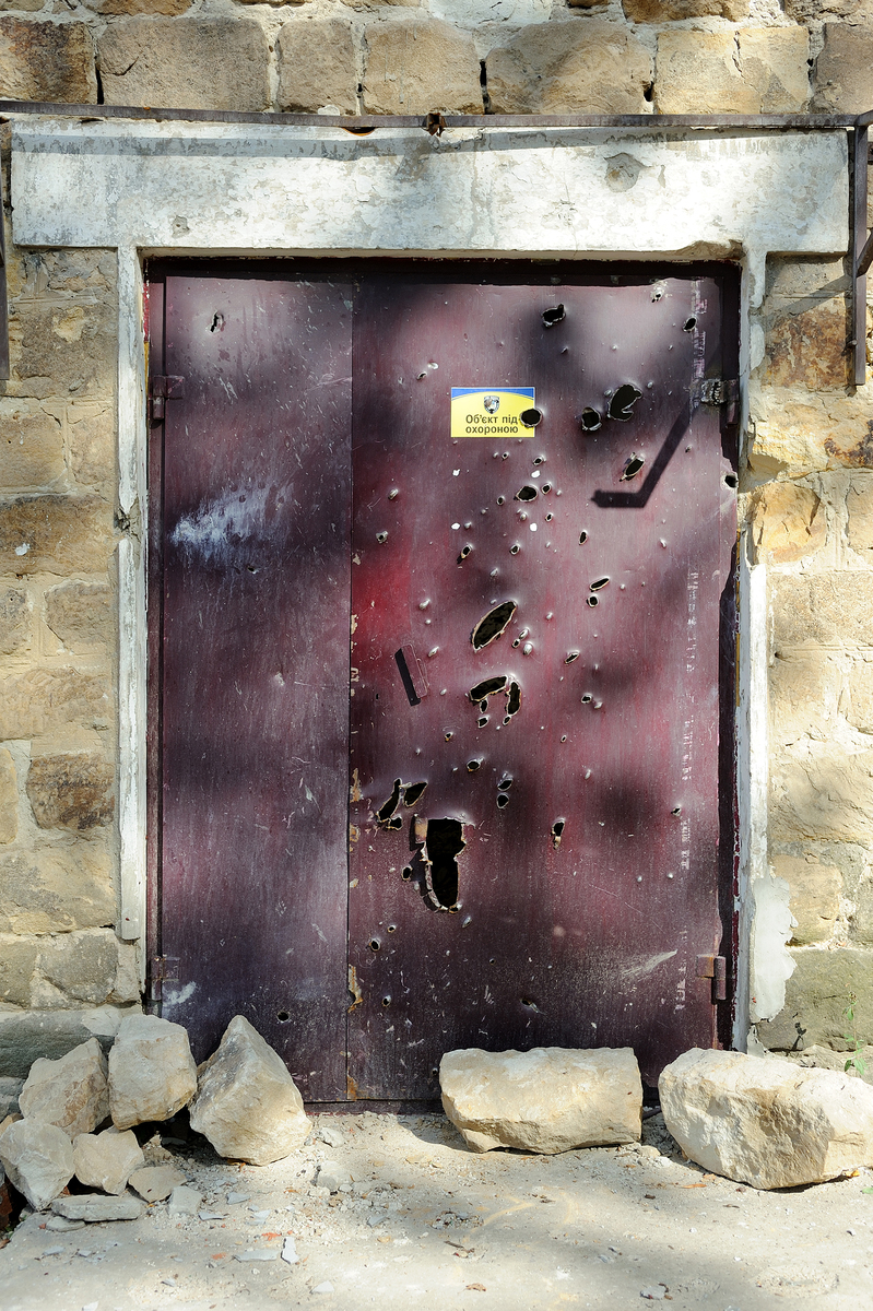 Зона АТО. Тут було життя - 02