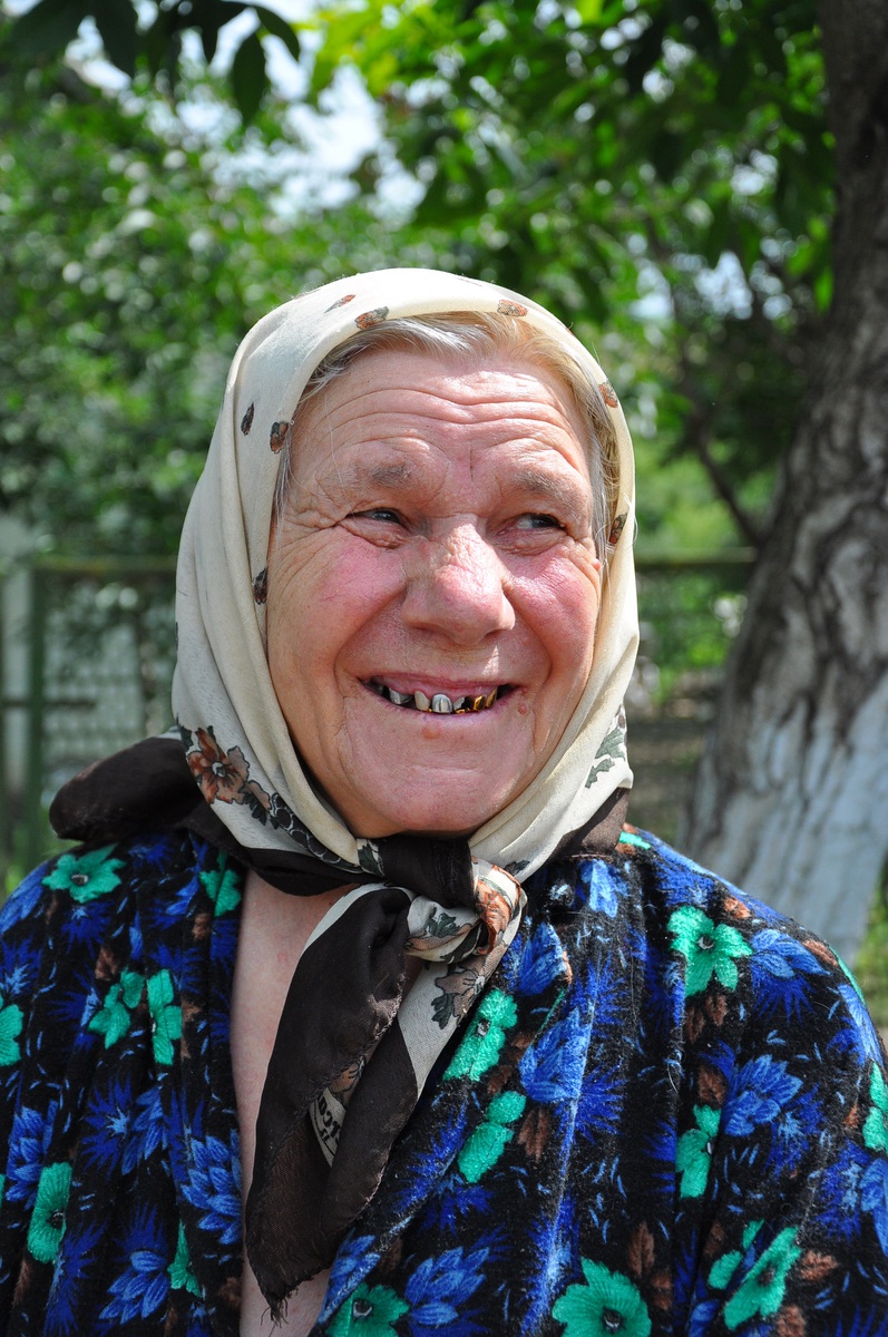 Радість життя