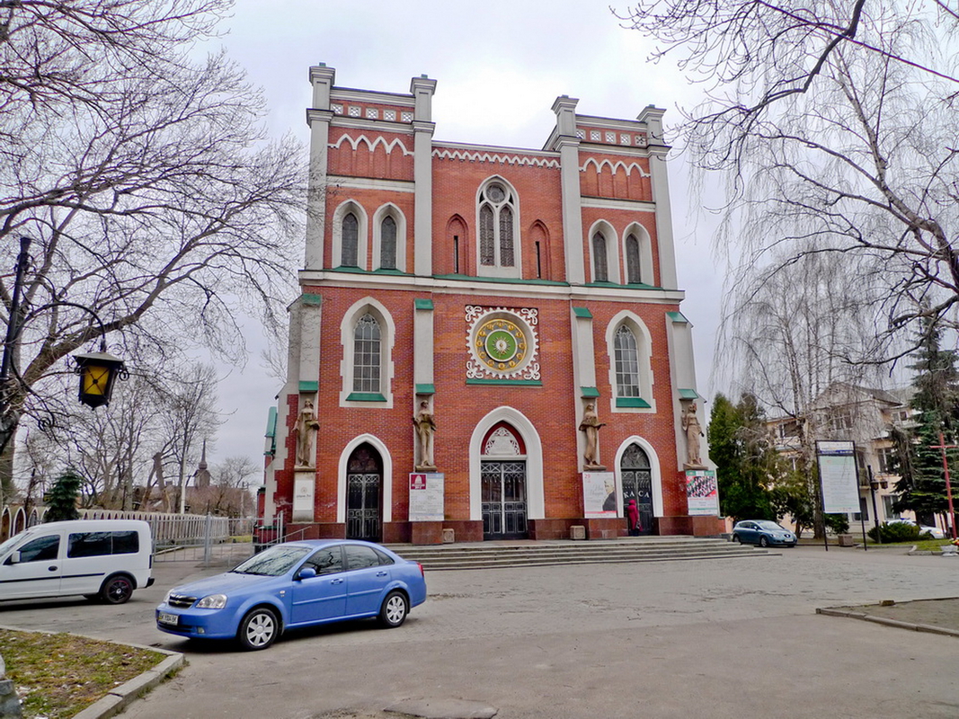 Органний зал.