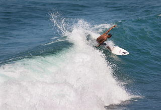 На гребені хвилі