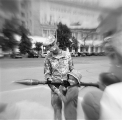 Маленький захисник України