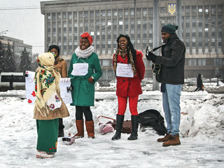 Пройти невозможно