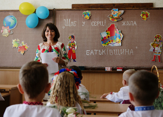 Щоб у серці жила Батьківщина