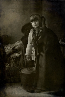 Господарочка