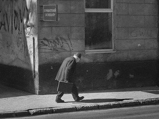 Приватний психіатр