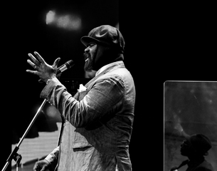 Великий і малий