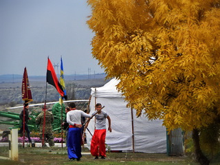 Підростаюче покоління