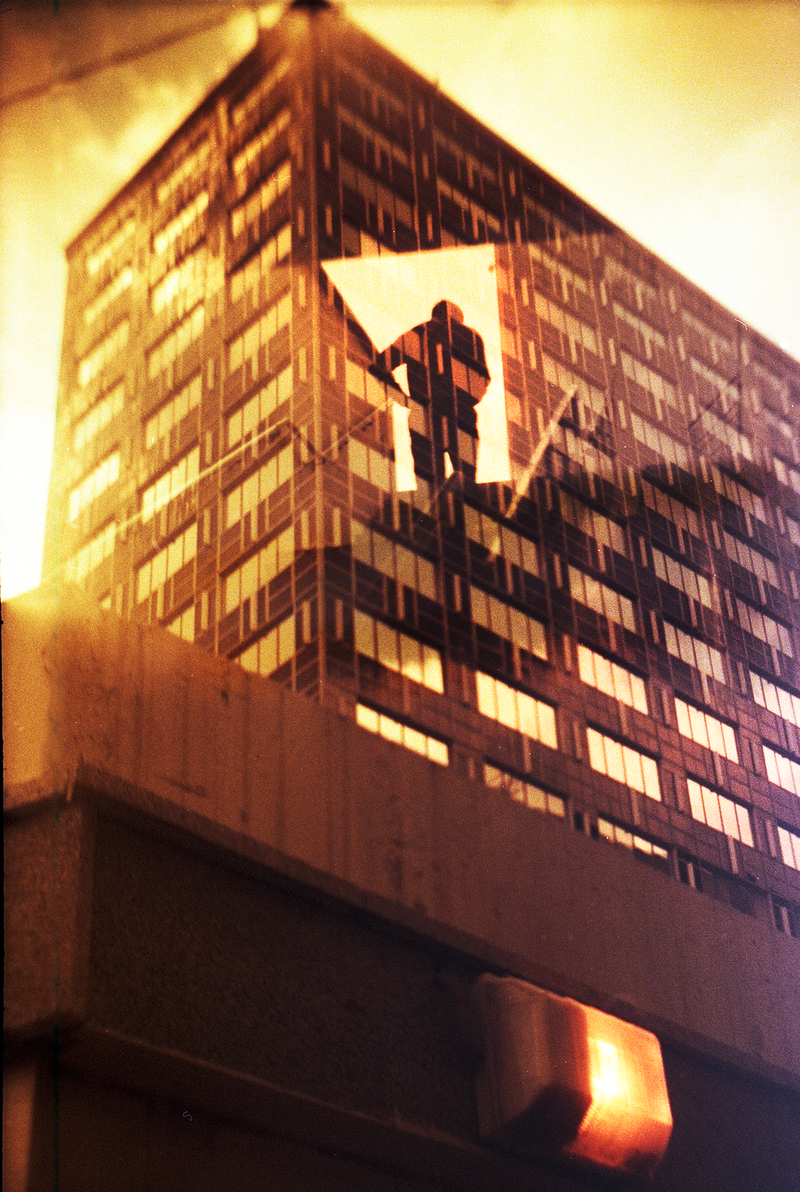 Стены города (Из проекта