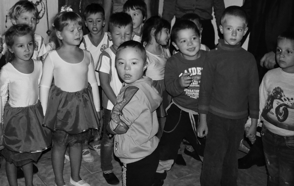 Ми - особливі