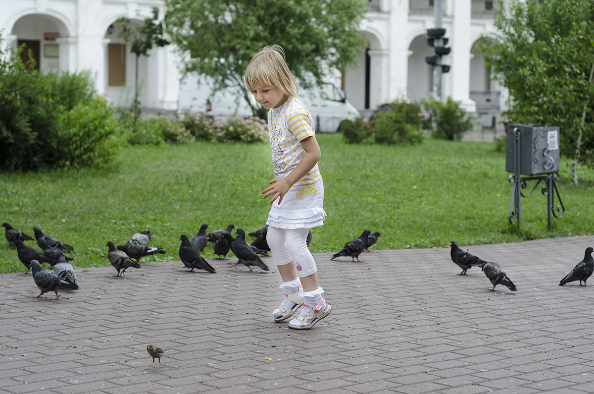 Ти будеш мій