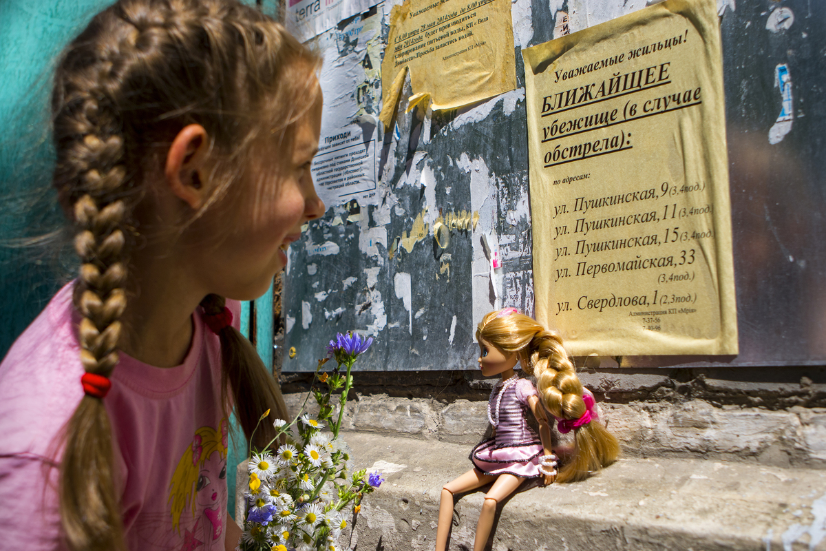 Это напдо знать