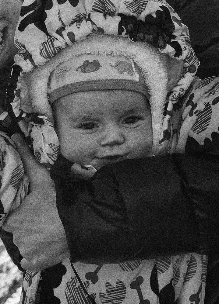 Мамина радость 