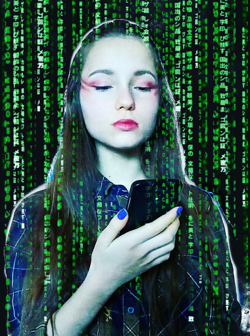 Мой цифровой мир