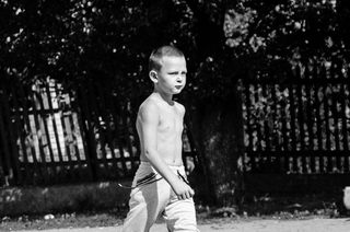 Я тебе бачу!