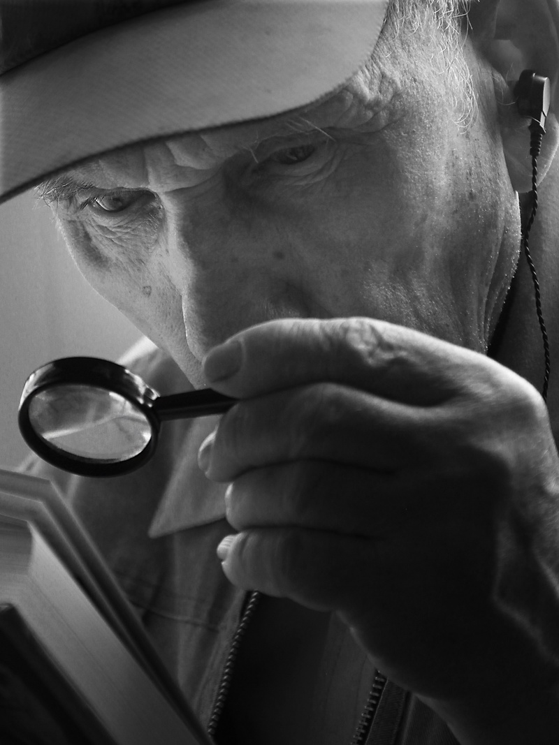 Поиск истины