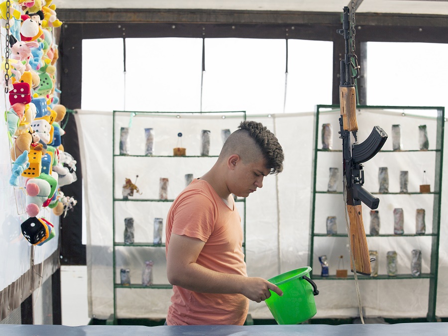 Утро рабочего дня