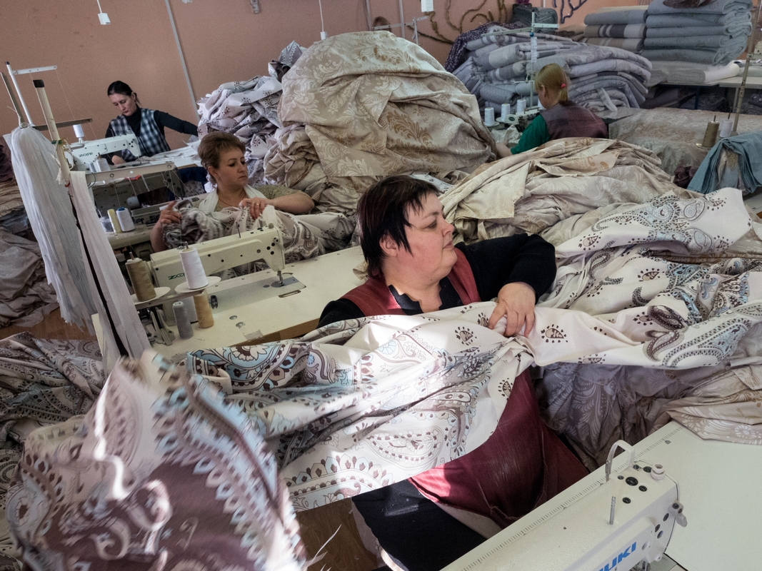 Деловитая Старица - 7